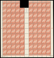 Neuf Sans Charnière N° 20, 5f Orange, Feuille De 100ex (-1 Ex) Adhérences Sinon T.B. CD 3.9.41 - Otros & Sin Clasificación