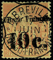 Oblitéré N° 6a, 10 S/40c Orange, Surcharge Double, TB, Rare, Signé + Certificat Brun - Other & Unclassified