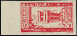 Neuf Sans Charnière N° 189/92 + PA 85/90. 2ème Anniversaire De L'Indépendance, Non Dentelés, T.B. Cote Maury - Other & Unclassified