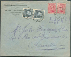 N°138(2)-211(2) - 10 Cent. Em. 1915 (2ex.) En Affr. Combiné Avec Paire Du 50 Cent. MONTENEZ obl. Télégraphique MOLL *** - 1921-1925 Kleine Montenez