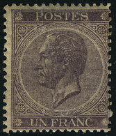 Neuf Avec Charnière N° 21. 1f Violet, T.B. - Other & Unclassified