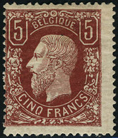 Neuf Avec Charnière N°37. 5f Brun Rouge Léopold II. Décentré, 1 Dent Courte, Sinon T.B. - Other & Unclassified