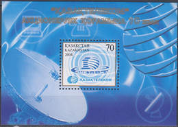 Space - KAZAKSTAN - S/S MNH - Collections