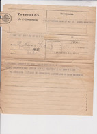 RUSSIA   TELEGRAM - Telegraph