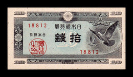 Japón Japan 10 Sen 1947 Pick 84 SC UNC - Japón