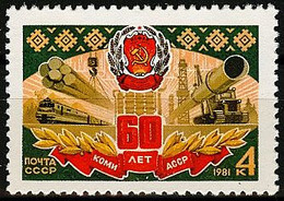 1981	Russia USSR	5109	60 Years Of The Komi ASSR - Timbres