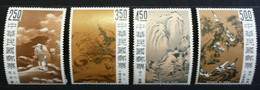 Taiwan 1966 Mi 599-602, Sc 1479-1482 Chinese Paintings - MNH (2) - Unused Stamps