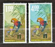 Taiwan 1968 Mi 662-663, Sc 1548-1549 Harvesting - MNH - Unused Stamps