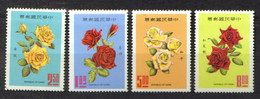 Taiwan 1969 Mi 742-745, Sc 1628-1671 Roses - MNH - Unused Stamps