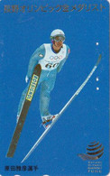 TC  JAPON / 110-016 - Sport - JEUX OLYMPIQUES NAGANO * Série HARMONY FUND * - SKI 1 OLYMPIC GAMES - JAPAN Phonecard - Olympic Games