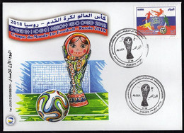 Algérie 2018 FDC 1803 Coupe Du Monde De Football Russie 2018 - 2018 – Russia