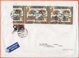 Repubblica Di San Marino - 2005 - 2 + 2 X Block Of 4 Giubileo + 800 Giuseppe Verdi - Medium Envelope - Viaggiata Da Doga - Cartas & Documentos