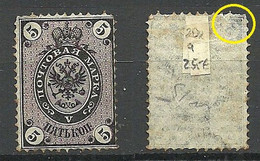 RUSSLAND RUSSIA 1866 Michel 20 X * NB! 1 Upper Corner Is Thinned! - Ungebraucht