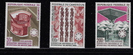 CAMEROUN 1967 MONTREAL UNIVERSAL EXHIBITION - 1967 – Montreal (Kanada)