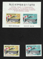 REPUBLIC OF KOREA 1967 MONTREAL UNIVERSAL EXHIBITION - 1967 – Montreal (Kanada)