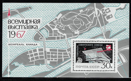 RUSSIA 1967 MONTREAL UNIVERSAL EXHIBITION MNH SET - 1967 – Montreal (Kanada)