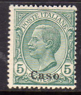 COLONIE ITALIANE DELL'EGEO 1912 CASO SOPRASTAMPATO D'ITALIA ITALY OVERPRINTED CENT. 5c MNH BEN CENTRATO - Ägäis (Caso)