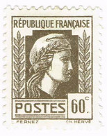 France, N° 634 - Série D'Alger - Marianne - 1944 Hahn Und Marianne D'Alger