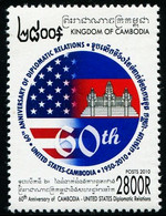 AS7117 Cambodia 2010 And The Friendly Flag Of The United States 1V - Timbres