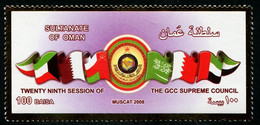 AS7118 Oman 2008 GCC Flag 1V - Timbres