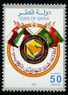 AS7141 Qatar 2007 GCC Flag Map 1V - Timbres