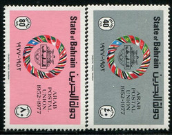 AS7149 Bahrain 1977 Arab League Flag 2V - Timbres