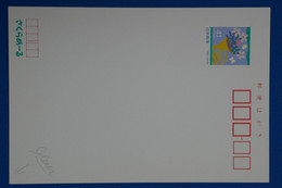 S15 JAPAN BELLE LETTRE 1980 FIRST DAY COVER +FLOWER + AFFRANCHISSEMENT PLAISANT - Brieven En Documenten