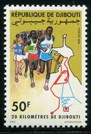 AS7156 Djibouti 1994 Marathon Map 1V - Timbres