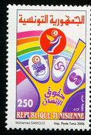 AS7203 Tunisia 2006 Civil Organization Flag 1V - Timbres