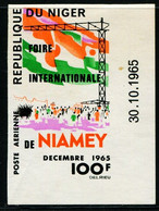 AS7206 Niger 1965 Flag And Building 1V Impref - Timbres