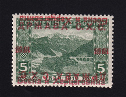 Bosnia And Herzegovina SHS, Yugoslavia - Landscape Stamp 5 Heller, MNH, Double Overprint, One Of Which Is Inverted. - Bosnia Erzegovina