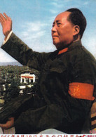 A5133-  Mao Zedong, Famous Politicians, Dictators  China, Politics  Postcard - People