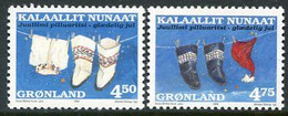 GREENLAND 1998 Christmas Fluorescent Paper MNH / **.  Michel 329y-30y - Unused Stamps