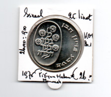 ISRAEL 25 LIROT 1975 ZILVER PIDYON HABEN MENORAH - Israel