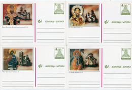 YUGOSLAVIA 1993 Rate A (300d) Stationery Cards With Monasteries (4), Unused.  Michel P222 Cat. €20 - Interi Postali