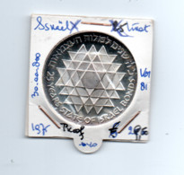 ISRAEL 25 LIROT 1975 ZILVER PROOF 25th ANN. ISRAEL BOND PROGRAM - Israel