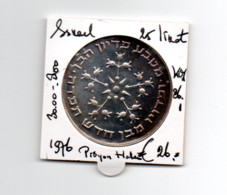 ISRAEL 25 LIROT 1976  ZILVER PIDYON HABEN - Israel