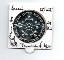 ISRAEL 25 LIROT 1976  ZILVER PROOF  PIDYON HABEN - Israel