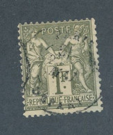 FRANCE - N°72 OBLITERE AVEC PIQUAGE NORD - COTE MINI : 12€ - 1876 - 1876-1878 Sage (Type I)