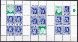 Israel 1973 - Markenheftchenbogen Mi.Nr. 326 + 486 - Postfrisch MNH - Markenheftchen