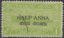 Travancore-Cochin(India). 1949 Surcharges. ½a On 1ch Used. P12½ SG 3 - Travancore-Cochin