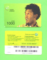 BENIN - Remote Phonecard As Scan - Benin