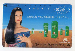 TELECARTE JAPON ORGANICS COSMETIQUE FEMME - Perfumes