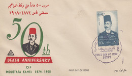 Enveloppe  FDC  1er  Jour   EGYPTE   50éme  Anniversaire   Mort  De  Mustapha  KAMEL   1958 - Lettres & Documents