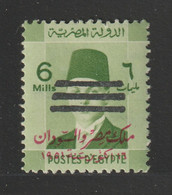 Egypt - 1953 - Rare - King Farouk - E&S - 3m - Ovpt. 3 Bars - Scott #360E - MNH** - Nuevos