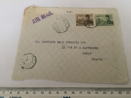 EGYPT - FRANCE - BARCALYS BANK PARIS -  FRONT COVER ONLY - 1950 - Gebruikt