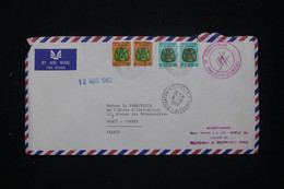 NOUVELLE CALÉDONIE - Enveloppe De L 'Ecole D'infirmiers / Infirmières De Nouméa Pour Cannes En 1982 - L 97945 - Briefe U. Dokumente