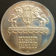 Israele - 5 Lirot 1972 - Hanukka - KM# 69.1 - Israel