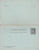 BENIN  ENTIER POSTAL/GANZSACHE/POSTAL STATIONARY  CARTE AVEC REPONSE - Storia Postale