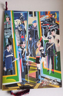 CARABINIERI CALENDARIO ANNO 2018 -COMPLETO CORDONCINO (CART 66) - Grand Format : 2001-...